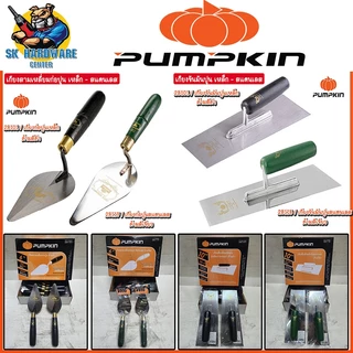 เกียงสามเหลี่ยมก่อปูน เกียงสี่เหลี่ยมขัดมัน มีให้เลือก เหล็ก - สแตนเลส ยี่ห้อ PUMPKIN (ขายยกกล่อง)