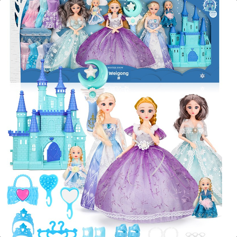 【Hot Sale! 】 Lisa Elsa Princess Super Luxury Dress-Up Gift Set | Outfits + Exquisite Accessories | D