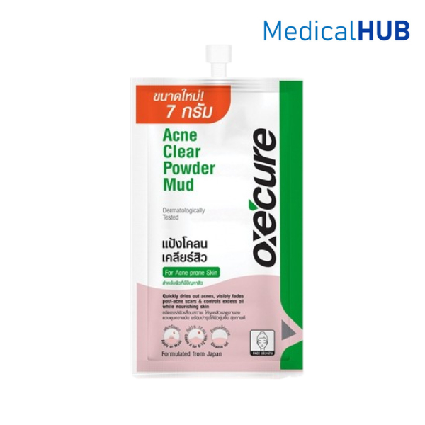 Oxecure Oxe'cure Acne Clear Powder Mud อ๊อกซีเคียว แป้งโคลนชมพู ลดสิว พอกหน้า ขนาด 7 กรัม 20044