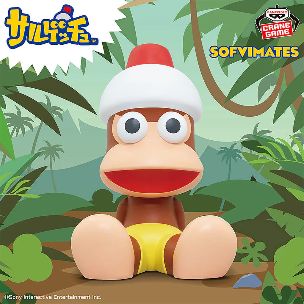 Bandai(บันได) BANPRESTO APE ESCAPE SOFVIMATES PIPO MONKEY