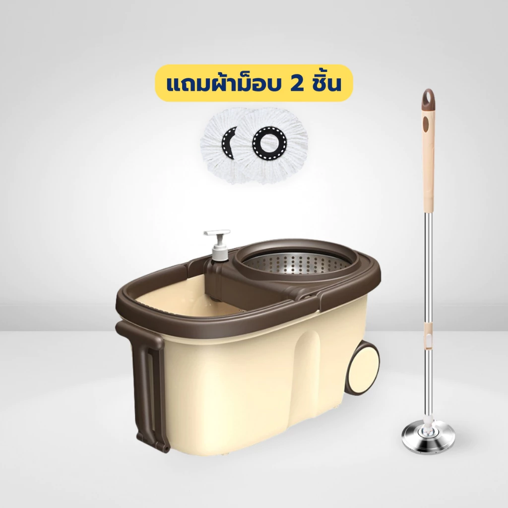 ชุดถังปั่น ไม้ม็อบ ถังปั่นสเเตนเลส ไม้ม๊อบ ที่ถูพื้น ไม้ม็อบดันฝุ่น ชุดถังปั่นไม้ม็อบ ถังปั่นไม้ม็อบ