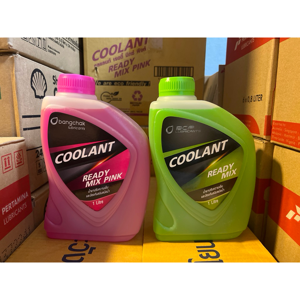 น้ำยาหล่อเย็นหม้อน้ำ บางจาก BCP coolant ready mix ขนาด 1 ลิตร