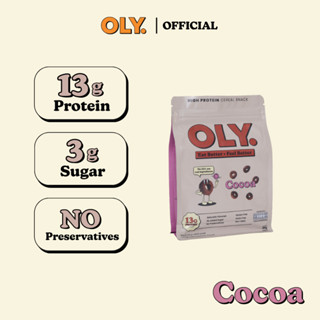 OLY. High Protein Cereal Cocoa Flavor 35 g ซีเรียลโปรตีนสูง …