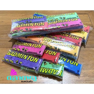 กริปพันด้ามแบดมินตัน -  แบบผ้า (1 แพ็ค 12 ชิ้นคละสี)