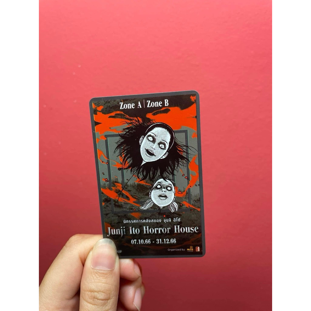 บัตรงานจุนจิอิโต้โซนA+B เหลือ1 ใบค่ะ