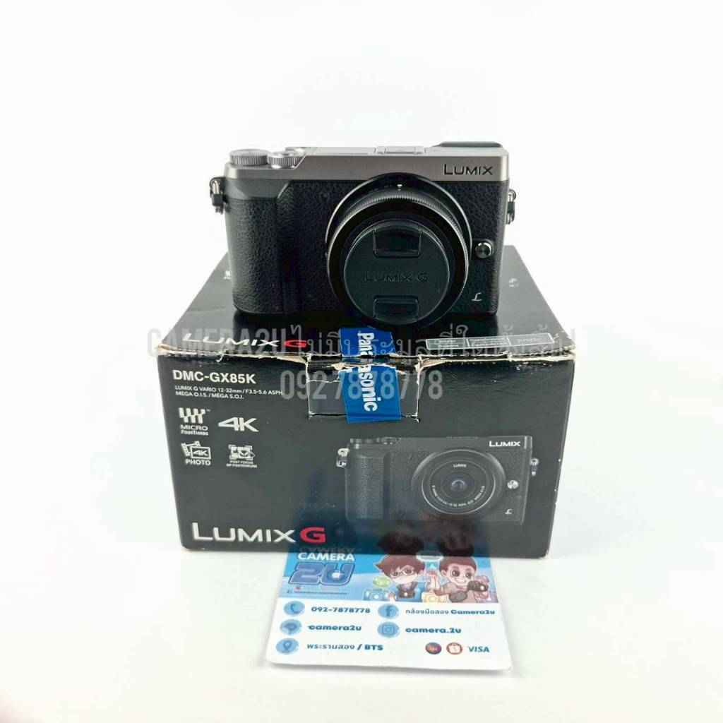 Panasonic Lumix GX85 กล้อง Mirrorless