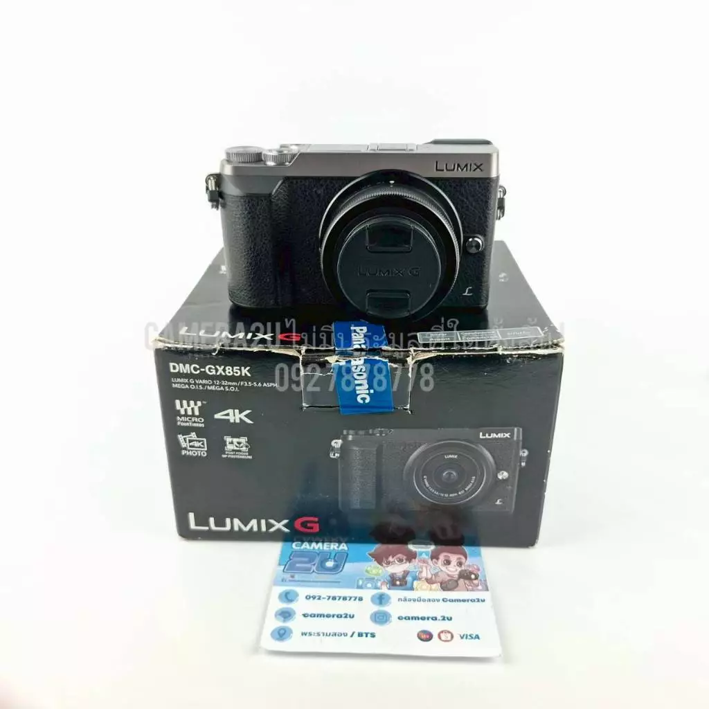 Panasonic Lumix GX85 กล้อง Mirrorless