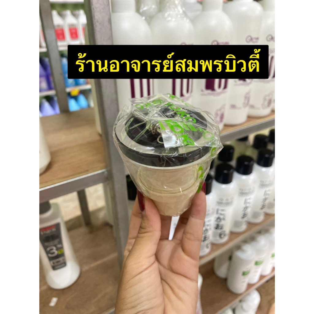 สะดืออ่าง สำหรับอ่างสระผม มีตะกร้ากรองเศษผม ถอดล้างทำความสะอาดได้ พลาสติกแบบหนา อะไหล่เตียงสระผม