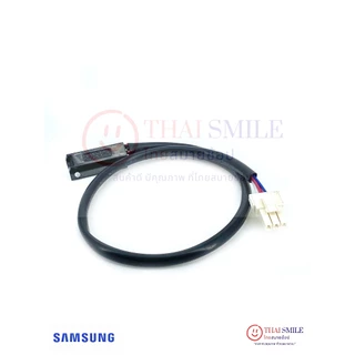 เซ็นเซอร์สวิตประตูเครื่องซักผ้า SAMSUNG ซัมซุง 4 สาย 300V (แท้)