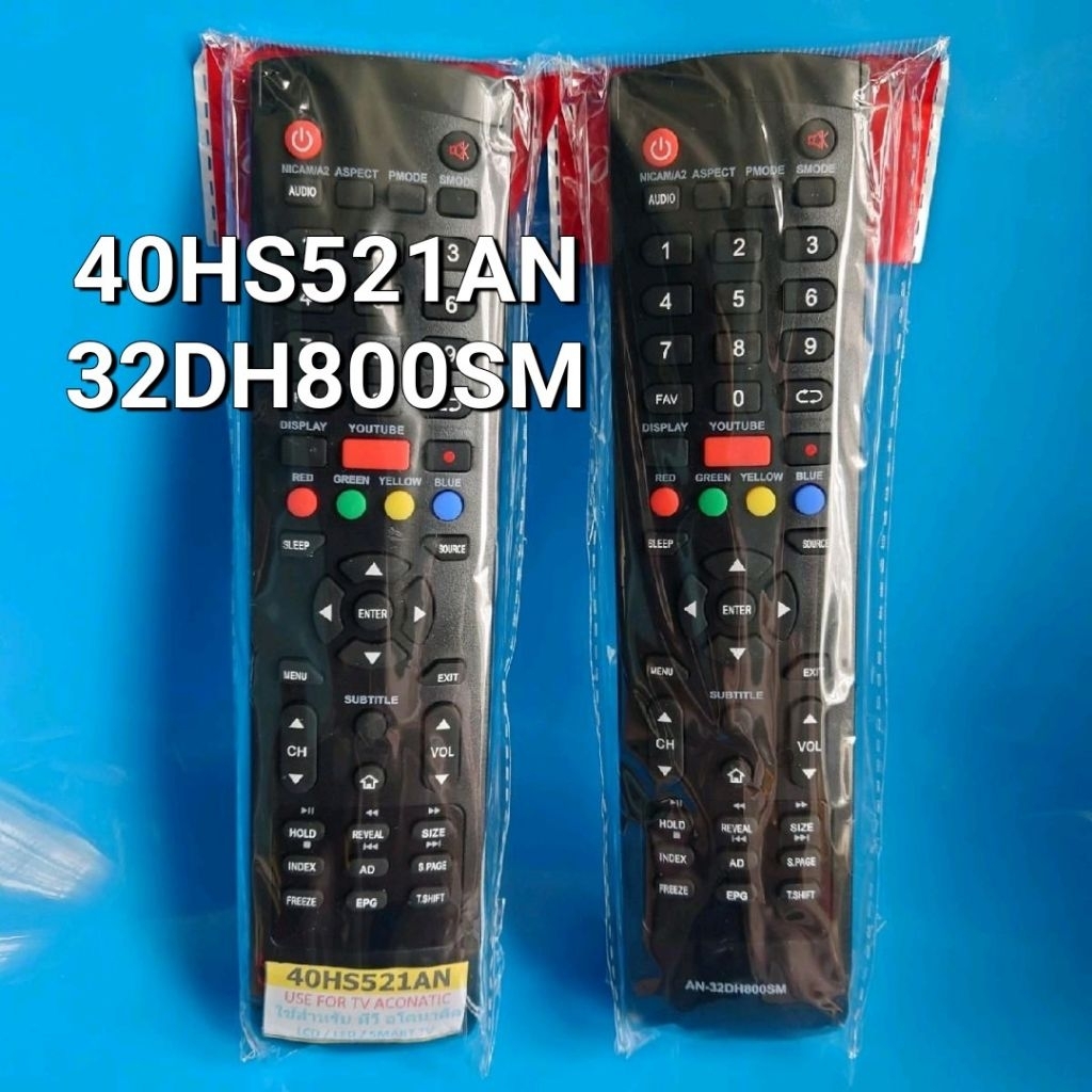 ✅พร้อมส่ง รีโมททีวี ใช้กับรหัส 40HS521AN 40HS523AN และ 32DH800SM / 50US531AN เทียบปุ่มตรงกัน