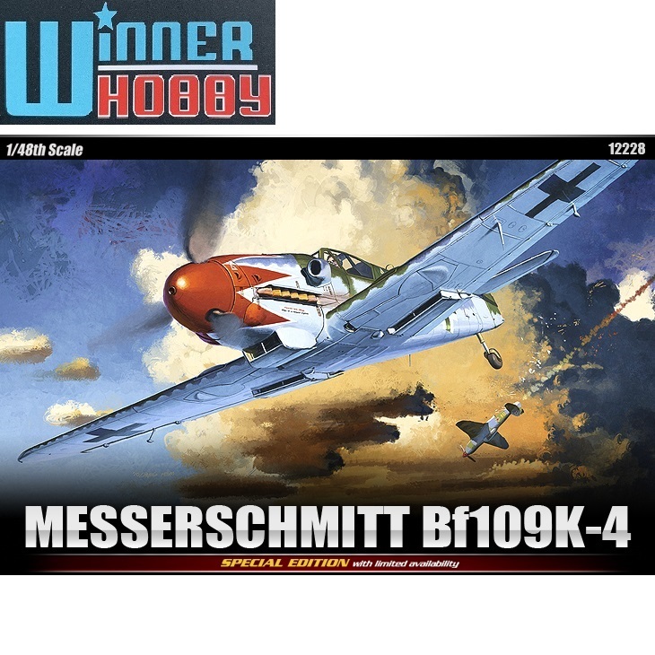 Academy 12228 MESSERSCHMITT Bf109K-4 scale 1/48