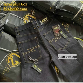 LAZYผ้าดิบ16Ozและ14Ozดีเทลใหม่ล่าสุดกางเกงยีนส์กระบอกใหญ่ แถมป้าย แถมตะขอ