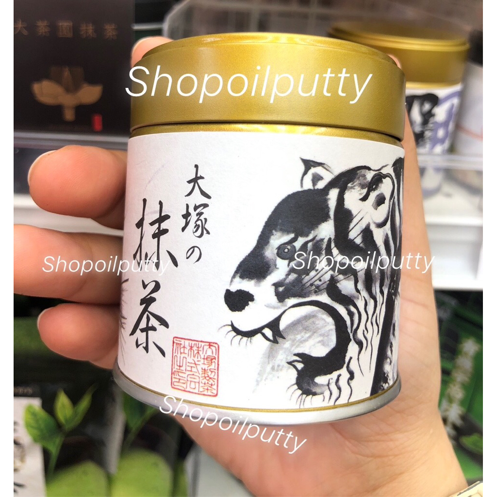 (พร้อมส่ง) มัทฉะเสือ Otsuka Seicha Matcha 🐯 เทสโน๊ตเป็นโทนถั่ว (40g) 🥜🌰✨🍃🍵🎌