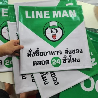ป้ายไวนิล Grab food แกร็บ พร้อมจัดส่ง สวยคมชัดหนาทนแดดทนฝน ตัวนี้ไม่เจาะตาไก่