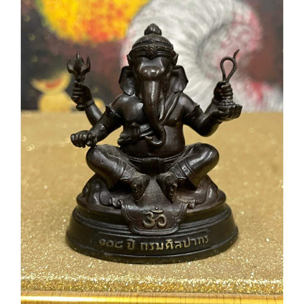 พระพิฆเนศวร 108 ปี หมายเลข 1571 ไม่มีกล่องครับ