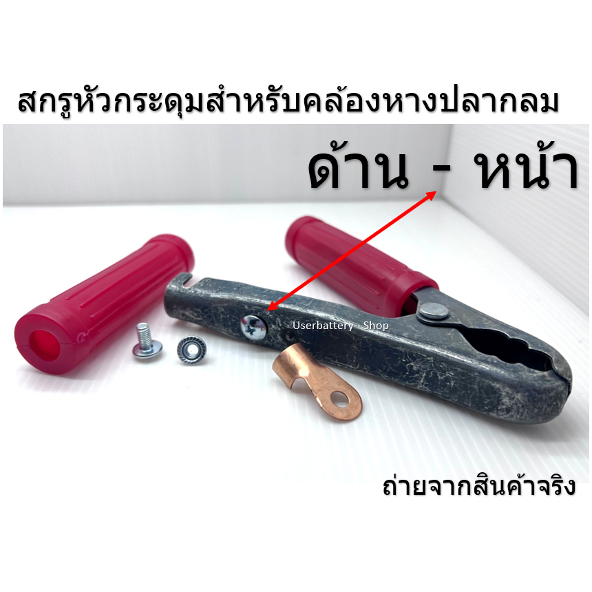 Thumbnail 9