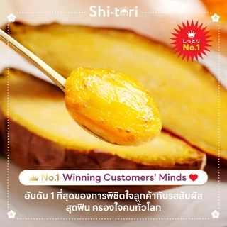 Live 🍠ShiTori | มันหวานญี่ปุ่น เบนิฮารุกะ ครบไซส์ | 1kg. / 2kg. / 3kg. | หวานทุกคำ ฉ่ำทุกหัว 🍠
