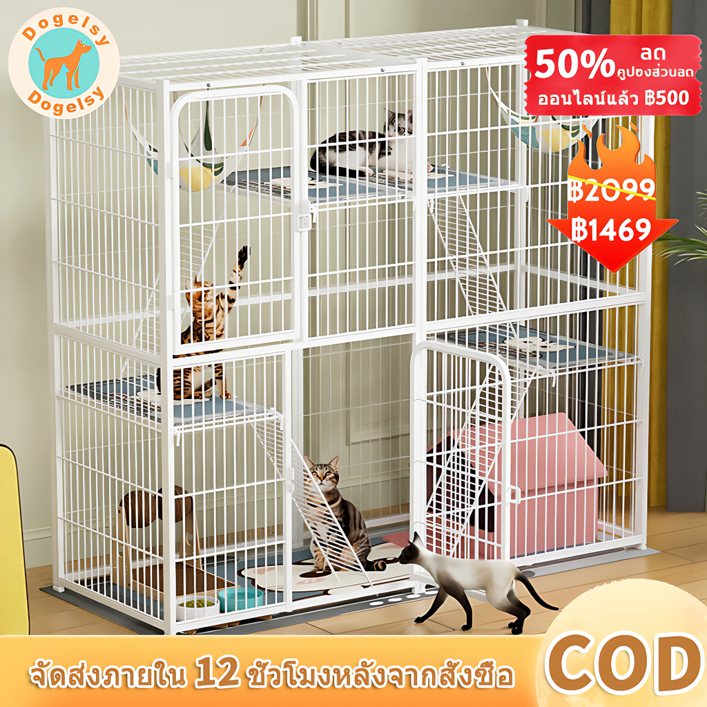 Dogelsy กรงขังแมว กรงแมวขนาดใหญ่ ประกอบง่าย กรงแมวแบบคอนโด กรงกระต่าย พื้นที่ว่างขนาดใหญ่