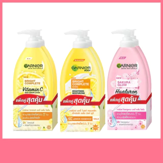 [ 1แถม1 ] Garnier การ์นิเย่ บอดี้ โลชั่น ขนาด 400 มล. (แพ็คคู่1แถม1) 3 สูตร