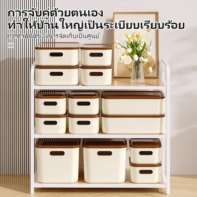 AIMO กล่องใส่ของ กล่องพลาสติก กล่องเก็บของ ใส่เครื่องสำอาง กล่องพลาสติกพร้อมฝาปิด ประหยัดพื้นที่ BOX thumbnail 4