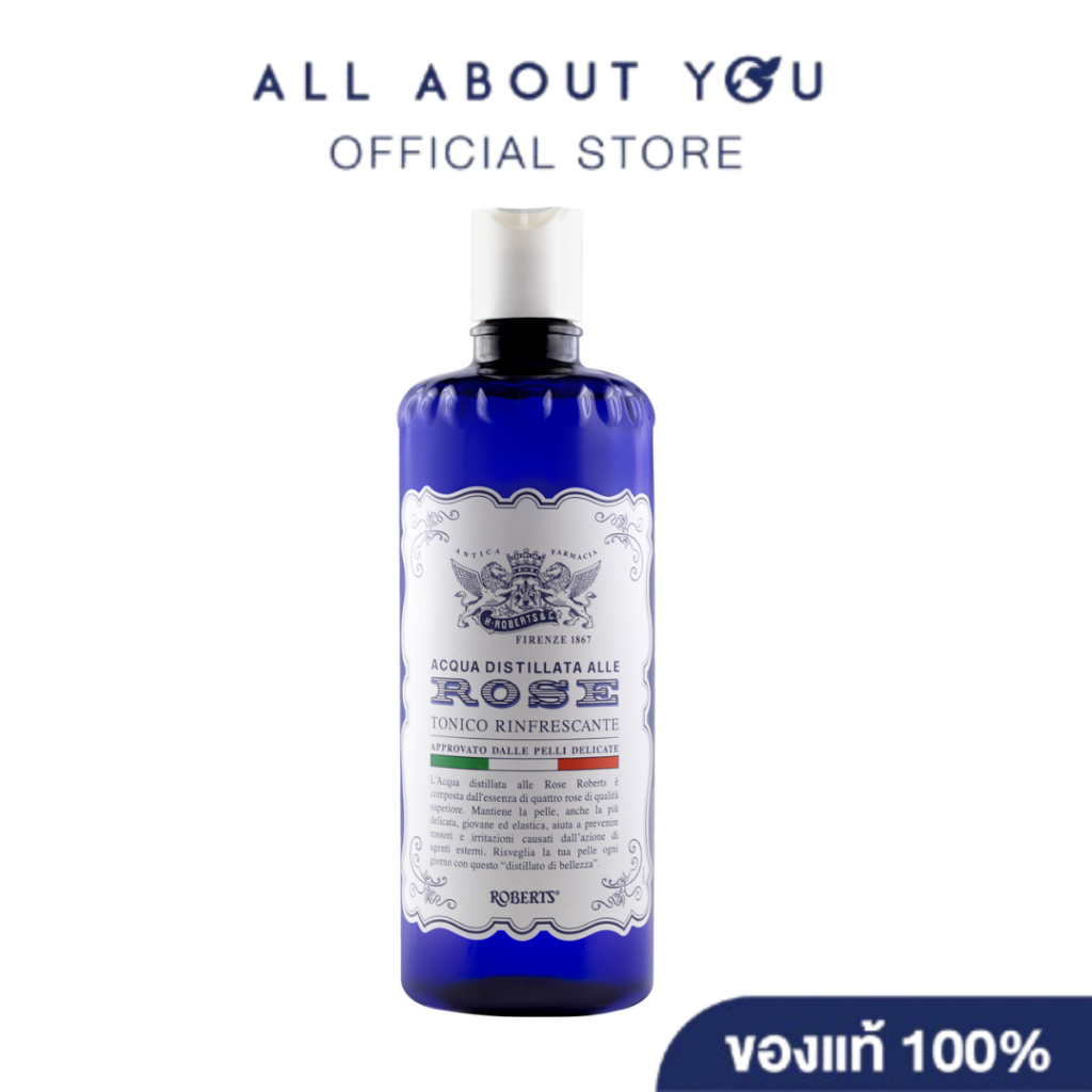 Acqua Alle Rose Toner 300ml. แอคควา อัลเล โรส โทนเนอร์