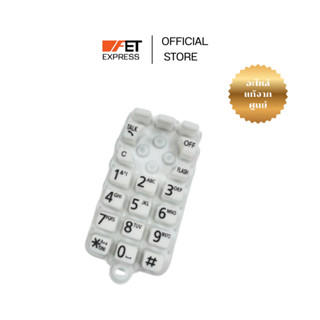 ปุ่มกดโทรศัพท์ไร้สาย KEYBOARD SWITCH  Panasonic  (PNJK1113S)…