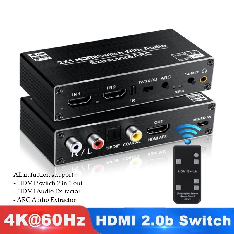 HDMI switch HDMI extractor ARC extractor