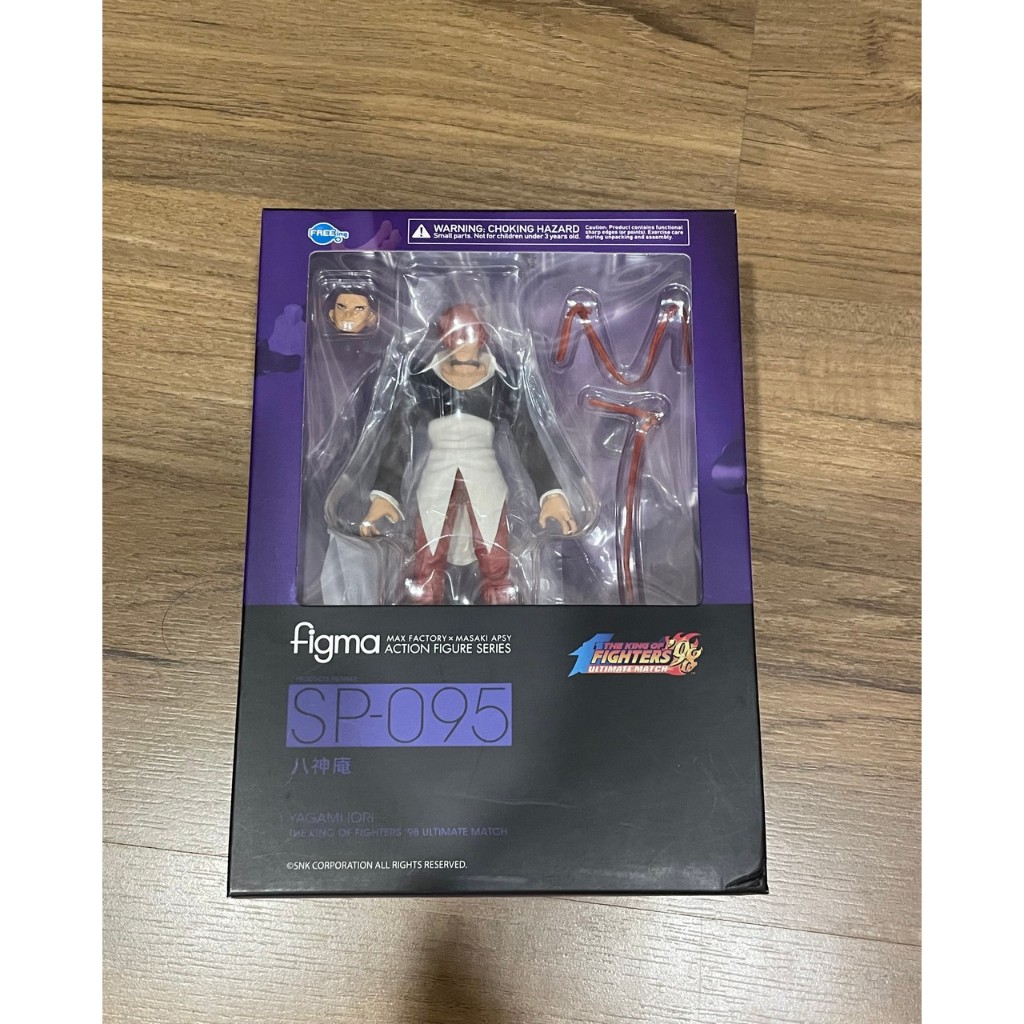 MAX FACTORY Figma SP-095 Iori Yagami (The King of Fighters 98)