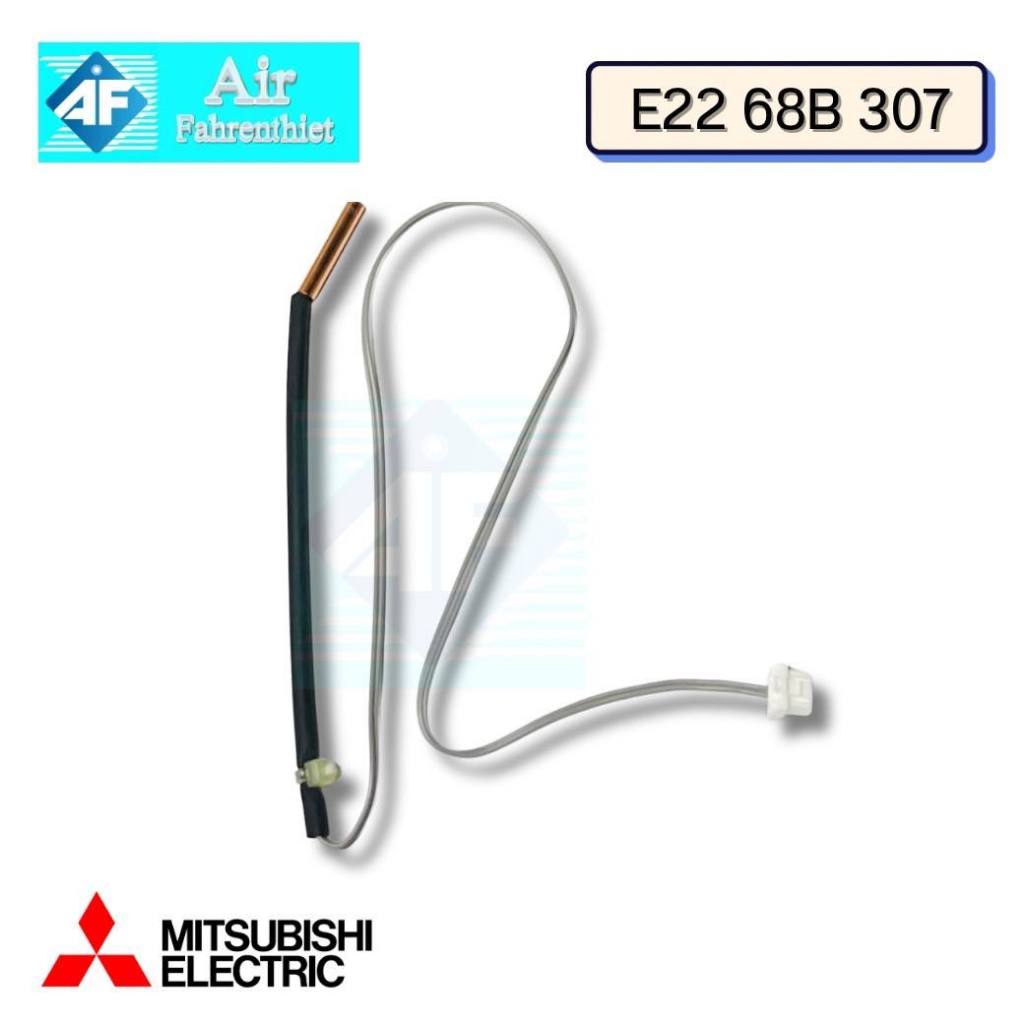 E2268B307 เซ็นเซอร์แอร์ / เซ็นเซอร์น้ำแข็ง Mitsubishi Electric อะไหล่แอร์มิตซูบิชิ แท้ศูนย์