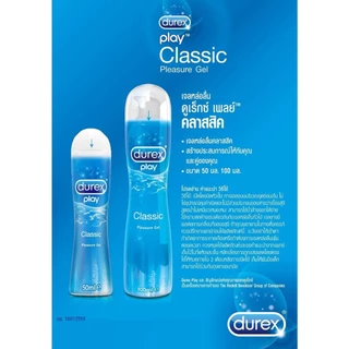 เจลหล่อลื่น ดูเร็กซ์ เพลย์ สูตรน้ำ Durex Play Pleasure Gel Lubricant Water-Based **แยกจำหน่ายตามรุ่นที่เลือก**