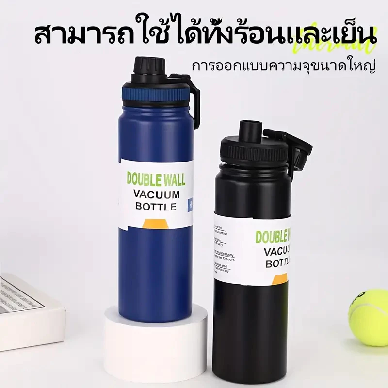 [🔥ซื้อ 1 แถม 1]แก้วเก็บความเย็น สแตนเลสเกรดอาหาร 304 กระติกน้ำร้อน 1000 มล. ความจุขนาดใหญ่หลายรูปแบบสะดวกในการพกพา thumbnail 10