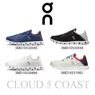 On Cloud 5 Coast รองเท้าคู่ใจคนรักความสบาย รับประกันคุณภาพ