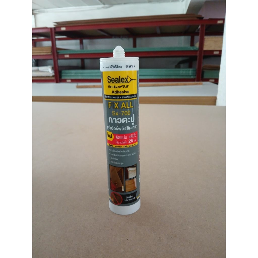 Sx-700 กาวตะปู sealex สีขาว