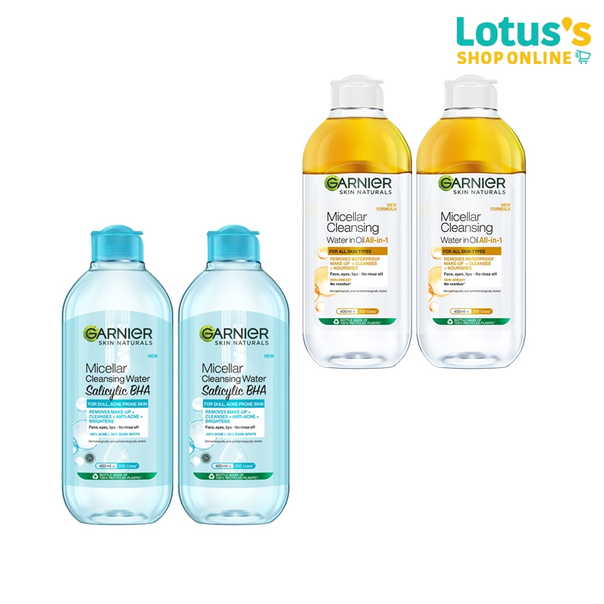 การ์นิเย่ สกิน แนทเชอรัลส์ ไมเซล่า คลีนซิ่ง วอเตอร์  400 มล.X2 GARNIER SKIN NATURALS MICELLAR CLEANSING WATER 400 ML.X2 – โปรปัง