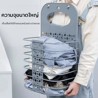 ตะกร้าซักผ้าพับได้ ออกแบบระบายอากาศ แขวนได้ ความจุขนาดใหญ่ ติดผนัง หูจับพกพา อเนกประสงค์ ตะกร้าผ้าอเนกประสงค์พับเก็บได้