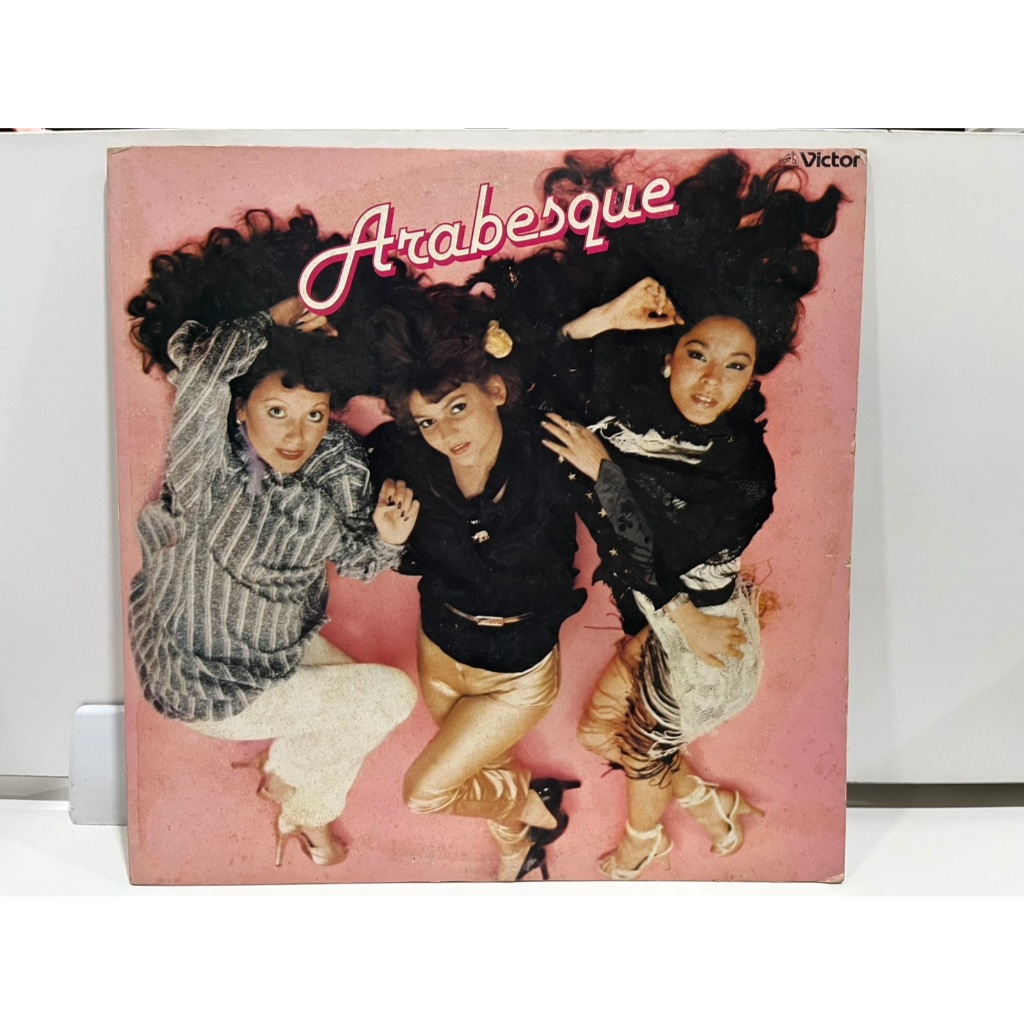 1LP Vinyl Records แผ่นเสียงไวนิล  ARABESQUE // ARABESQUE VIP-6594 (J9A2)