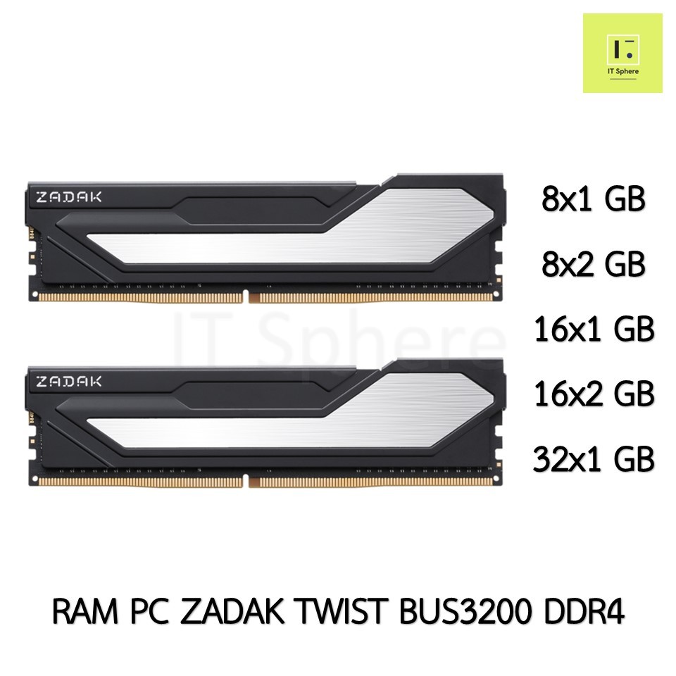แรม 8GB 16GB 32GB 3200 RAM PC ZADAK TWIST DDR4 8 16 32 GB Bus3200 ของใหม่ มือ 1 memory pc buss3200 b