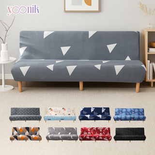 Yoonik ผ้าคลุมเตียงโซฟา (160-190 ซม) ป้องกันฝุ่นและสิ่งสกปรก…
