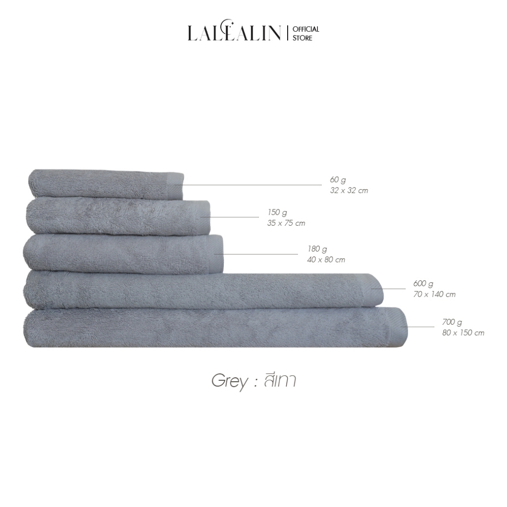 ผ้าขนหนู LALLALIN ผ้าเช็ดหน้า ผ้าเช็ดผม  เป็นมิตรกับผิว สัมผัสนุ่ม ซับน้ำได้ดี ผ้าฝ้าย100% รับOEM