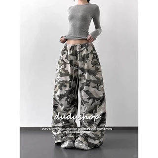 [Summer quick-drying fabric, dance camouflage pants]กางเกงขากว้างลายพรางเต้นรำแจ๊สเอวสูงสำหรับผู้หญิง