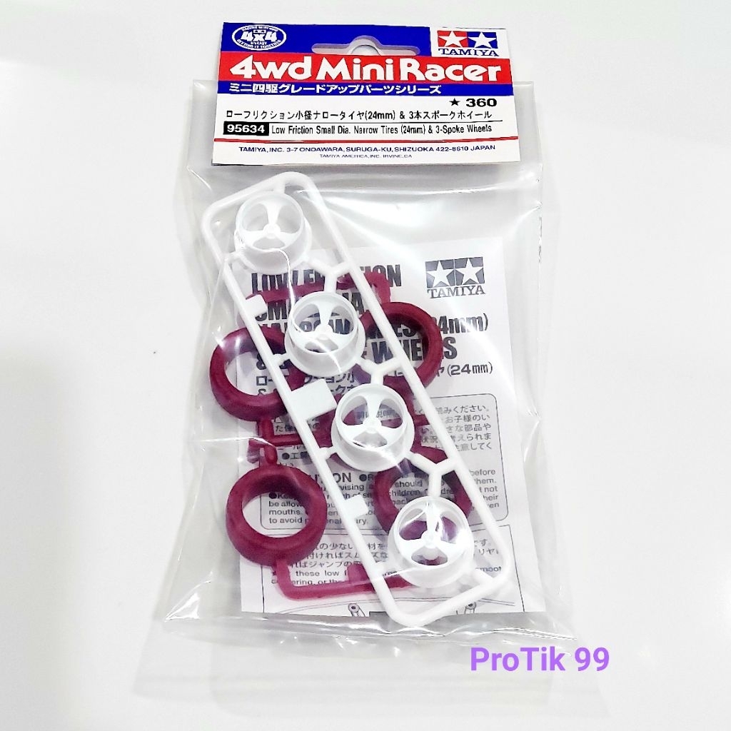 95634 ล้อ+ยางมารูน Tamiya แท้ 💯% Low Friction Small Dia. Narrow Tires (24mm) & 3-Spoke Wheels