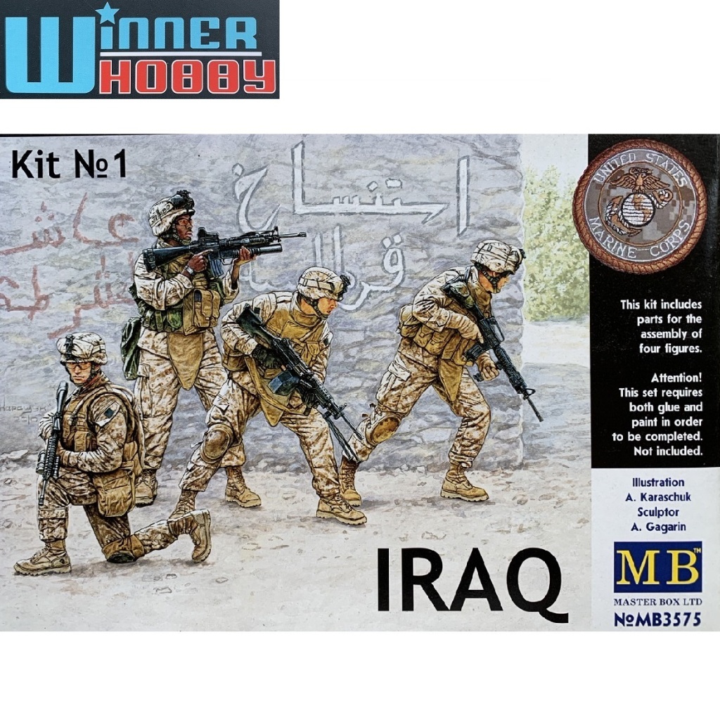 Master Box 3575 Iraq kit 1 (US Troops) 1/35