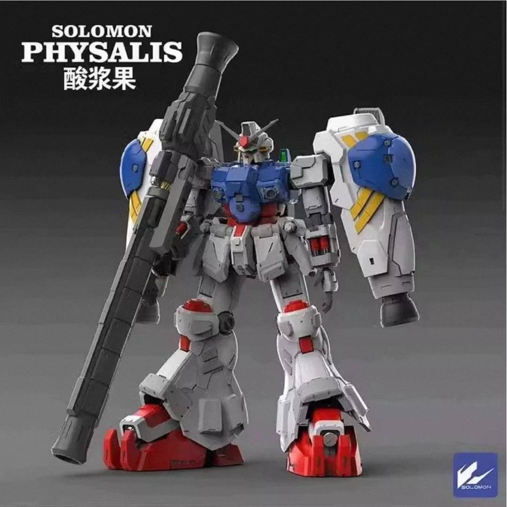 (พร้อมส่ง/แถมถ่านครบเซ็ต) Solomon 1/100: Gundam GP02 Physalis