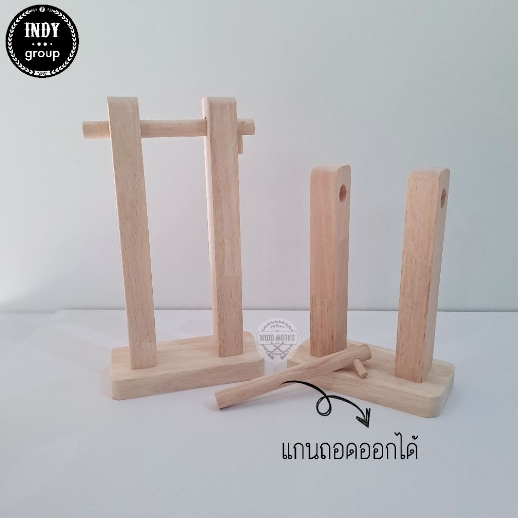 ที่แขวนริบบิ้นพับเหรียญ [แกนเล็ก 12mm] - รูปที่ 4