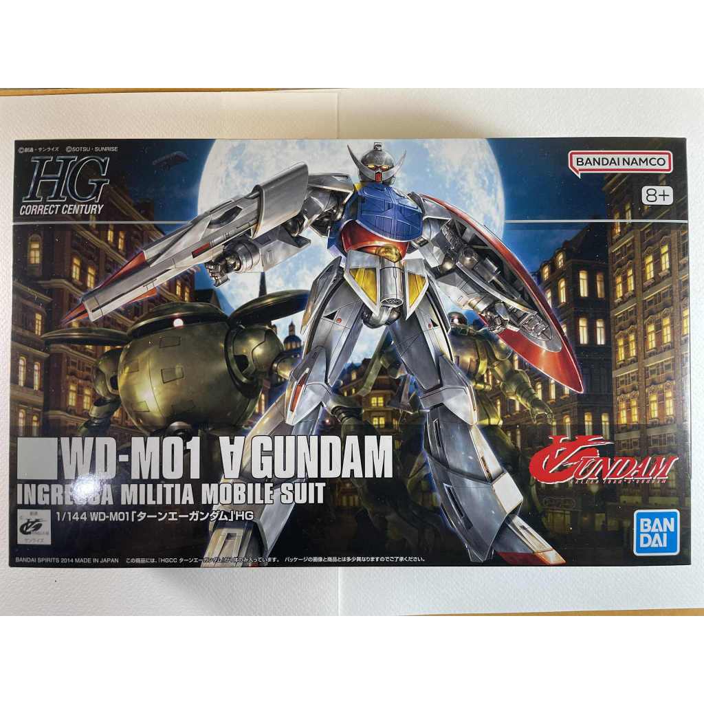 HG WD-M01 ∀ TURN A GUNDAM/[BanDai] [พร้อมส่ง]