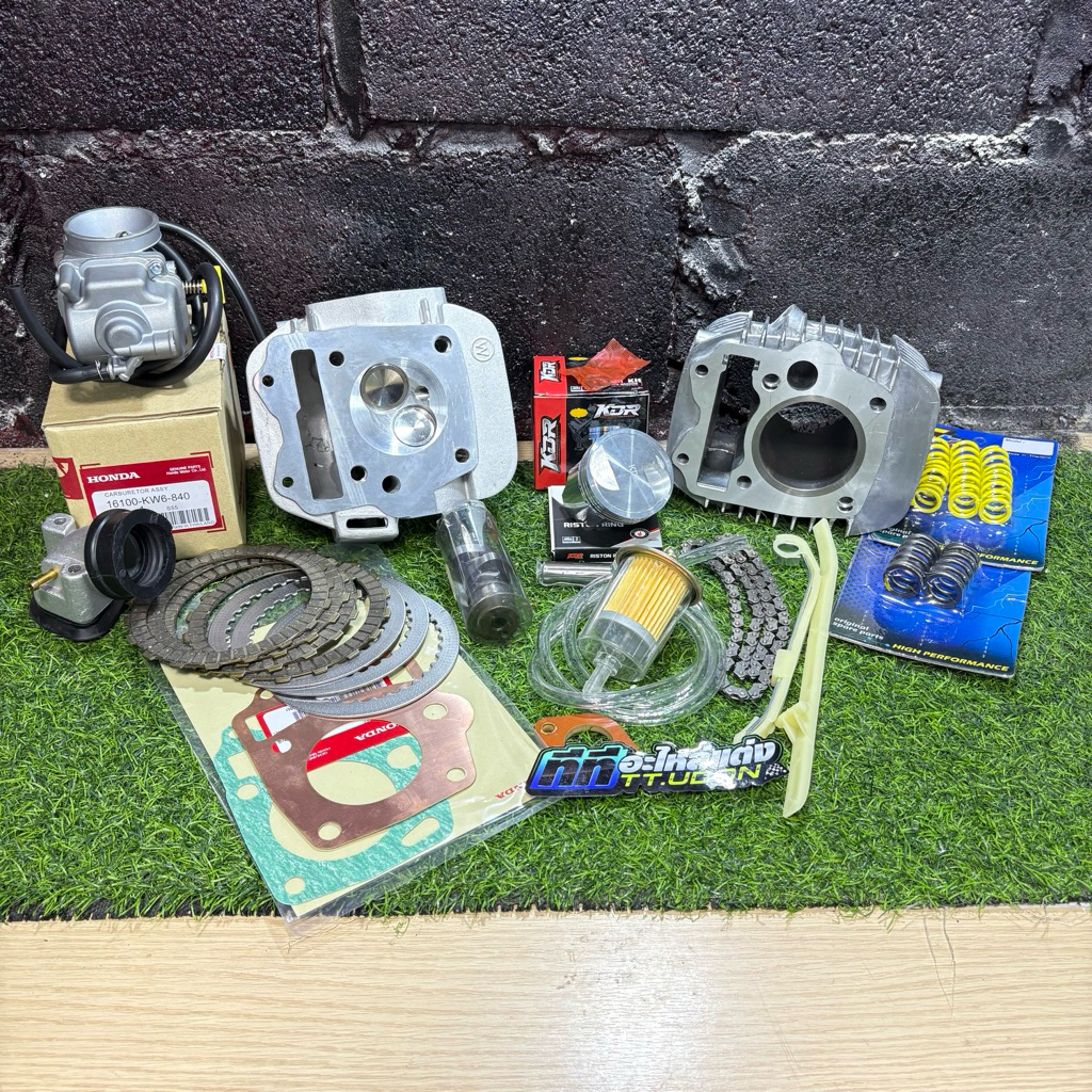 ชุกลูก KDR ครบเซ็ต w125คาบูใส่ได้ทุกปี 57/59