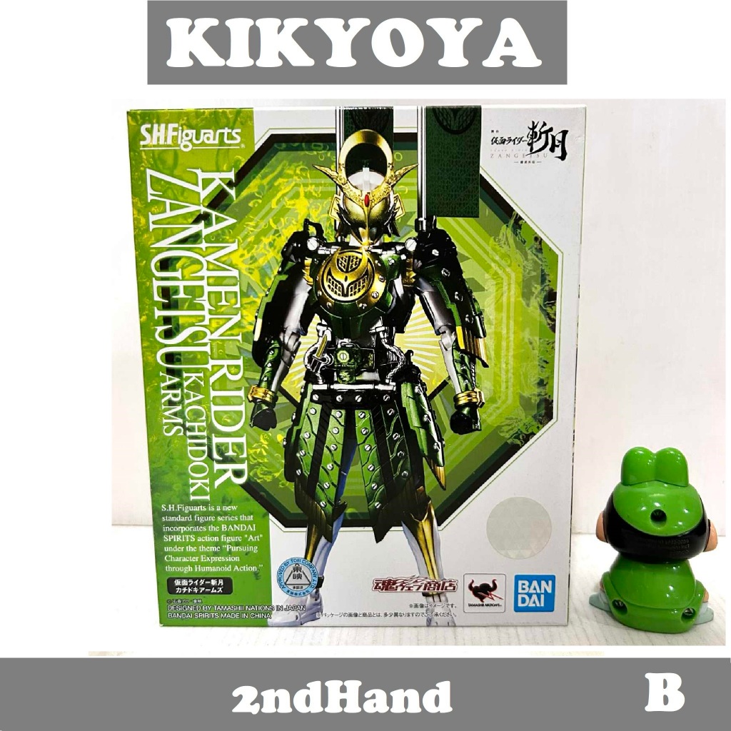 มือสอง JP S.H.Figuarts zangetsu kachidoki arms SHF