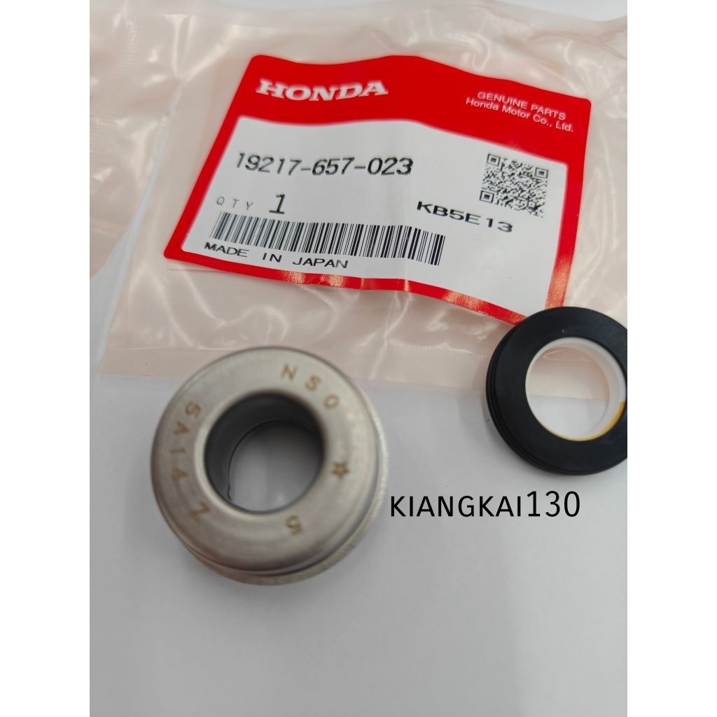 19217-657-023ชุดซีลปั๊มน้ำHONDA/NSR150/FSX150/DASH/LS/BEATแท้เบิกศูนย์