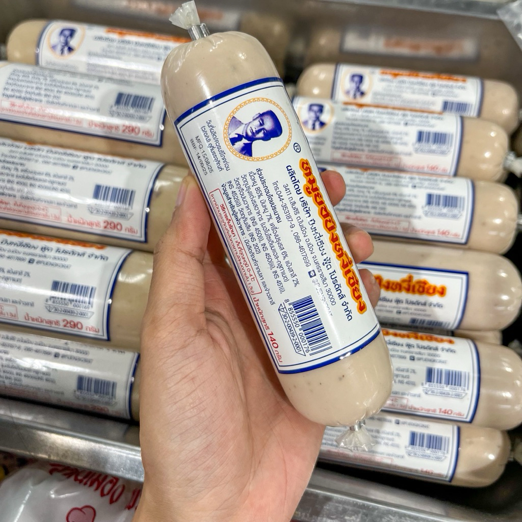 หมูยอแท่ง ปึงหงี่เชียง อร่อย สะอาด ขนาด140-290กรัม