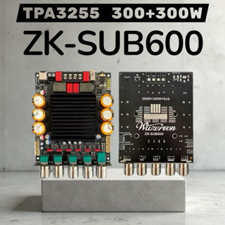 ZK-SUB600 ของแท้ บลูทูธ 5.3 บอร์ดขยายเสียง 300W+300W แอมป์จิ…